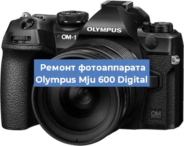 Замена линзы на фотоаппарате Olympus Mju 600 Digital в Ижевске